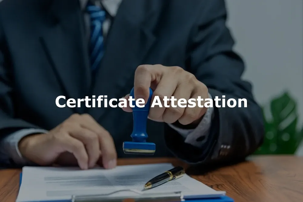 Educational certificate attestation